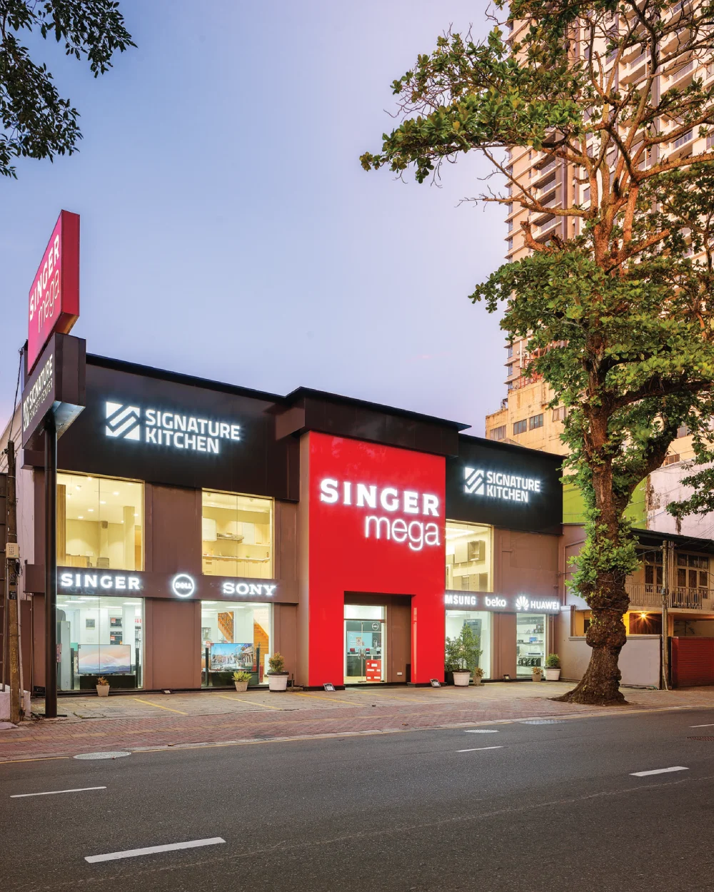 Consumer Retail Hayleys PLC